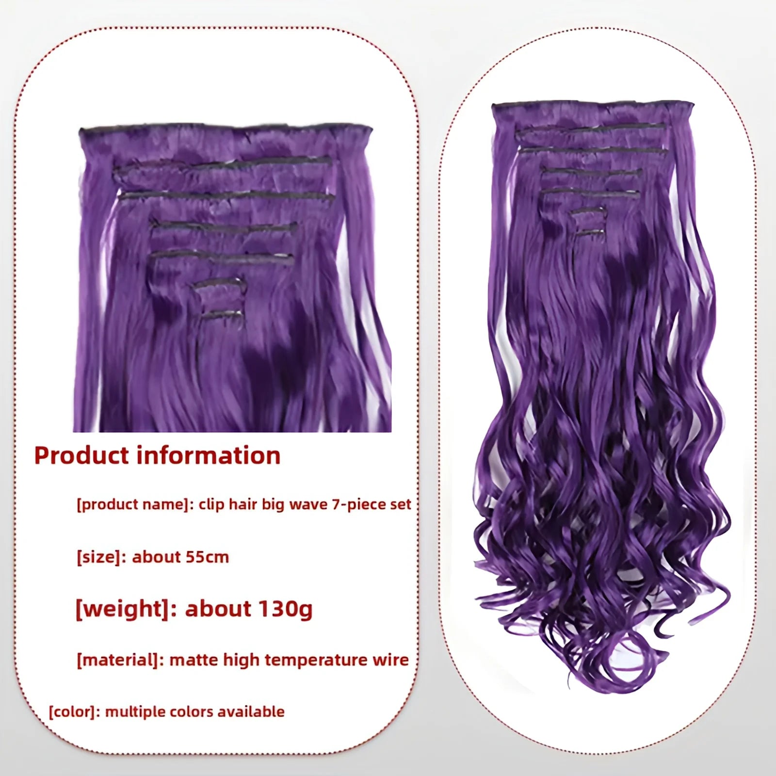 Clip In Hair Extensions 7 PCS Full Head 22 Inch Long Curly Wavy  For Women Girls Hair Synthetic Wig Hairpieces