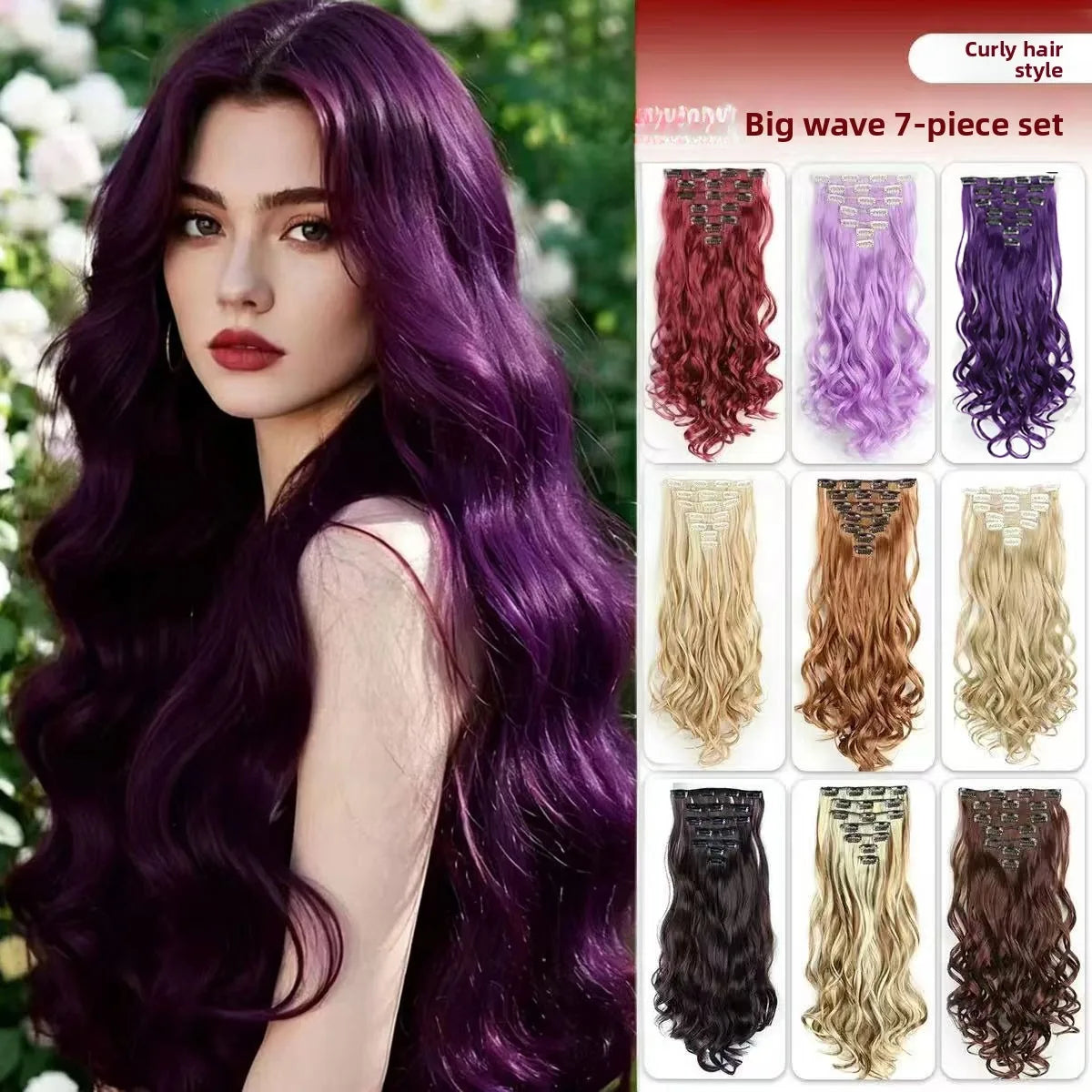Clip In Hair Extensions 7 PCS Full Head 22 Inch Long Curly Wavy  For Women Girls Hair Synthetic Wig Hairpieces