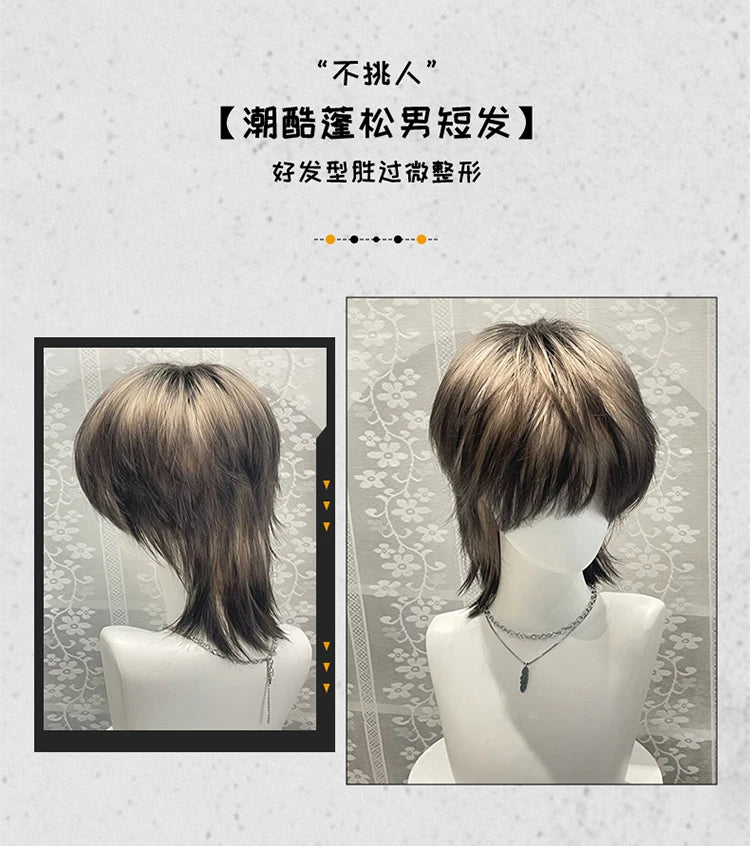 Anime Role-Playing Cos Wig New Wolf-Tailed Mullet Head Boy Short Hair Gradient Wig Siamese Cat Handsome Cute Wig Props Cos Props