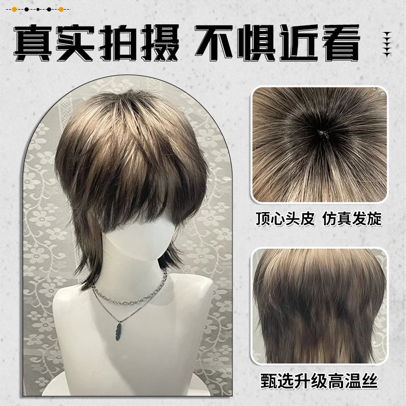 Anime Role-Playing Cos Wig New Wolf-Tailed Mullet Head Boy Short Hair Gradient Wig Siamese Cat Handsome Cute Wig Props Cos Props
