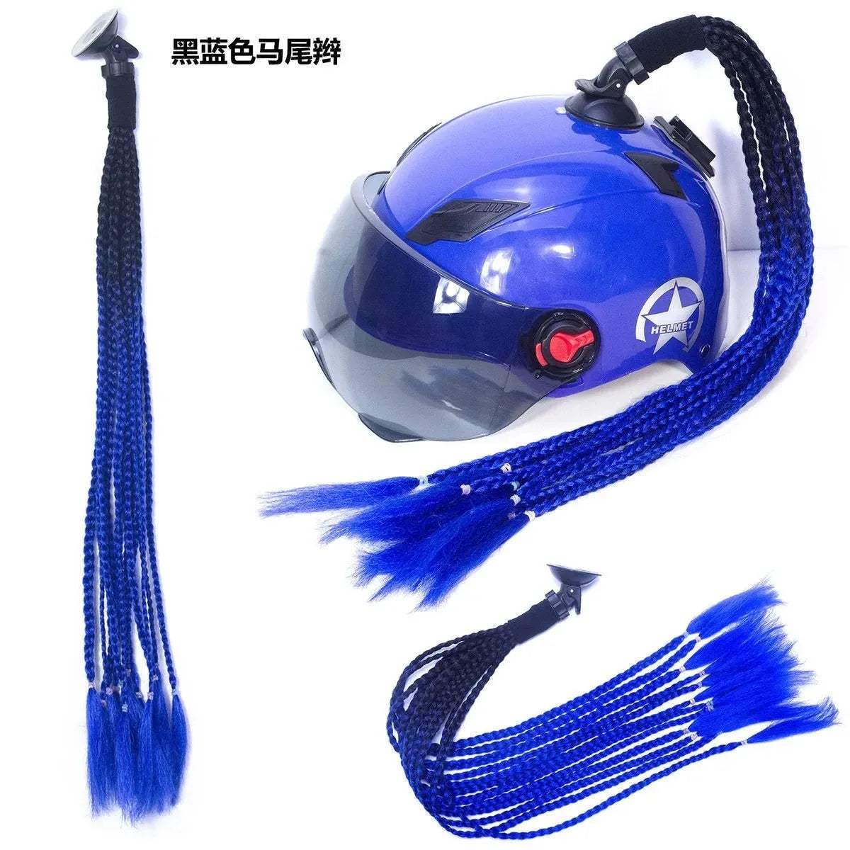 Motorcycle helmet ponytail, riding wig decoration, locomotive dreadlocks universal accessories, male and female double ponytail