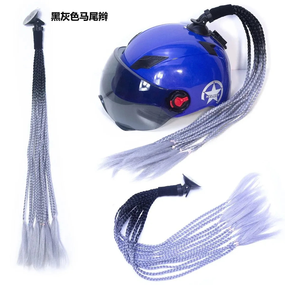 Motorcycle helmet ponytail, riding wig decoration, locomotive dreadlocks universal accessories, male and female double ponytail