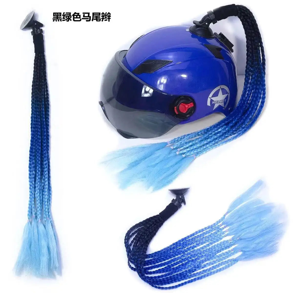 Motorcycle helmet ponytail, riding wig decoration, locomotive dreadlocks universal accessories, male and female double ponytail