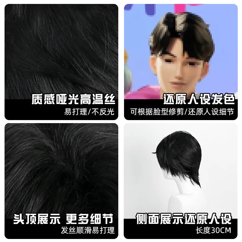 Synthetic Short Black Wig for KP O Squad Boy-Shaga Inspired Jinu Cosplay Anime Costume Hair Party