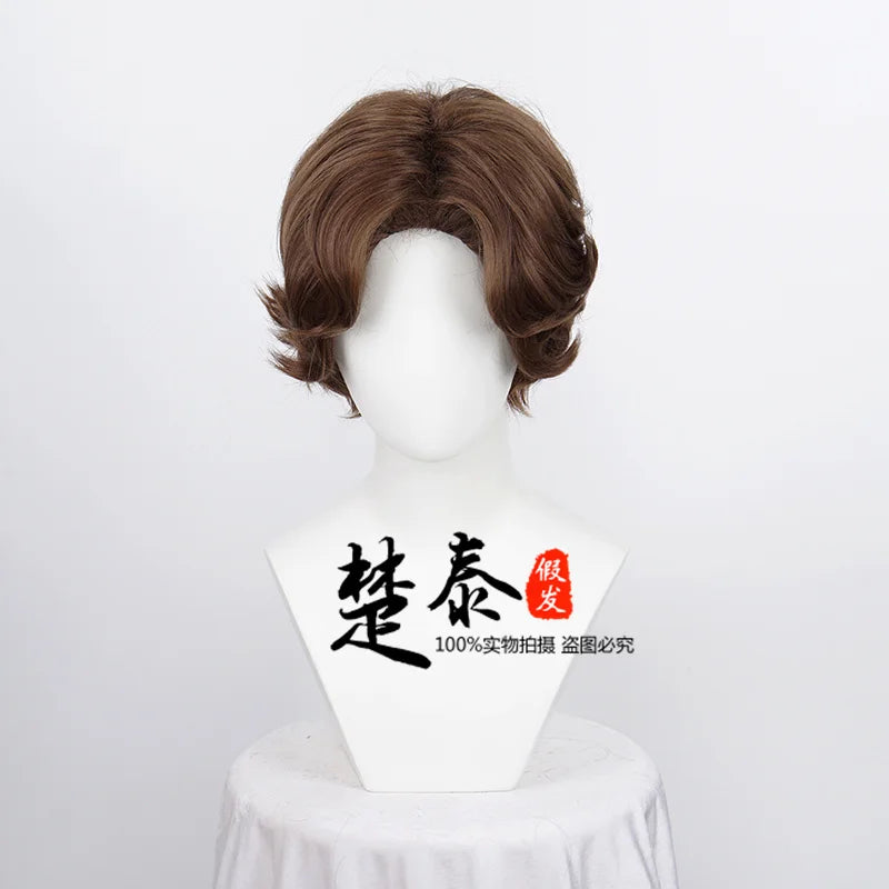 Men Boy Short Fashion Synthetic Cosplay Wigs Parting Styled Shaggy Layered Halloween Party Role 13 Colors Choice
