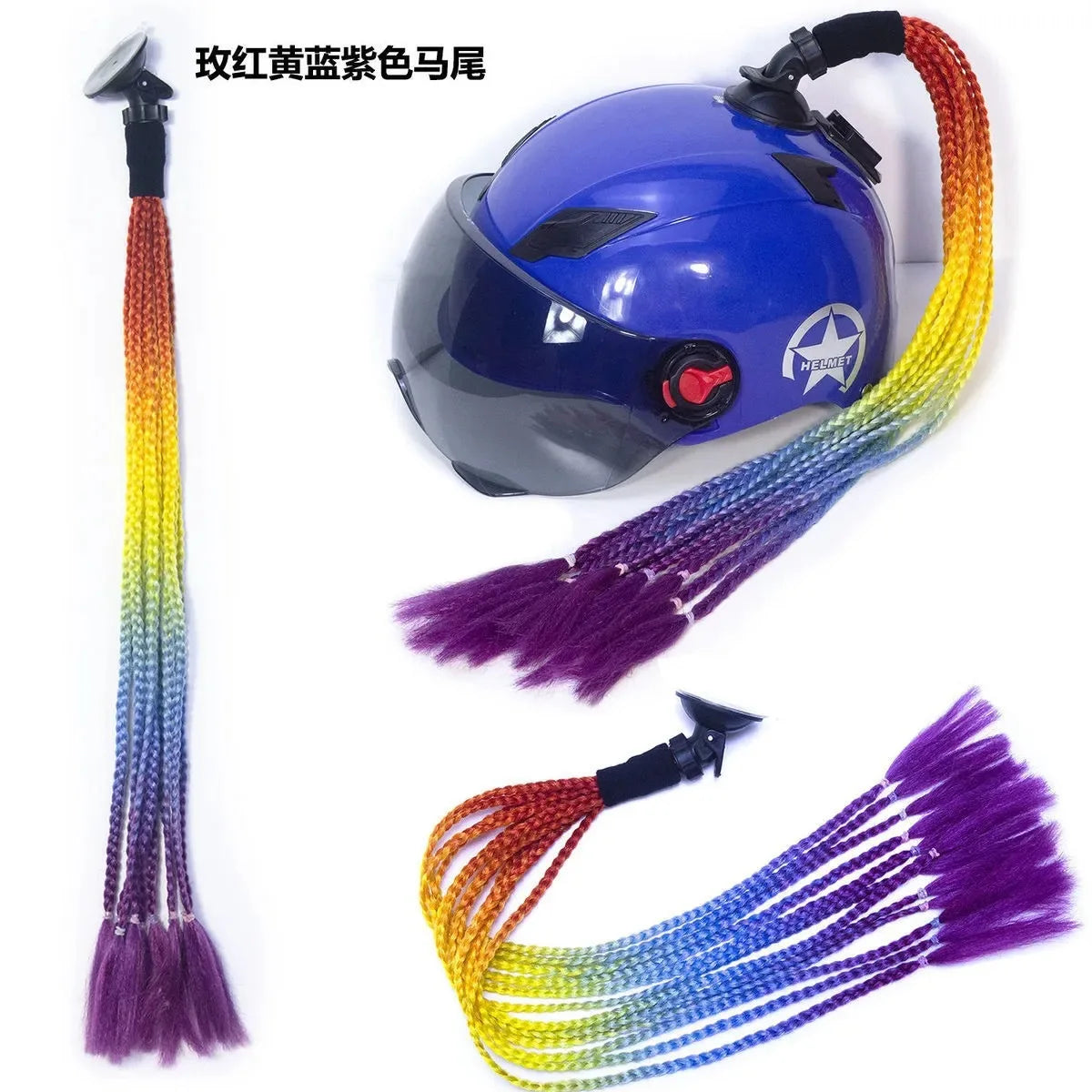 Motorcycle helmet ponytail, riding wig decoration, locomotive dreadlocks universal accessories, male and female double ponytail
