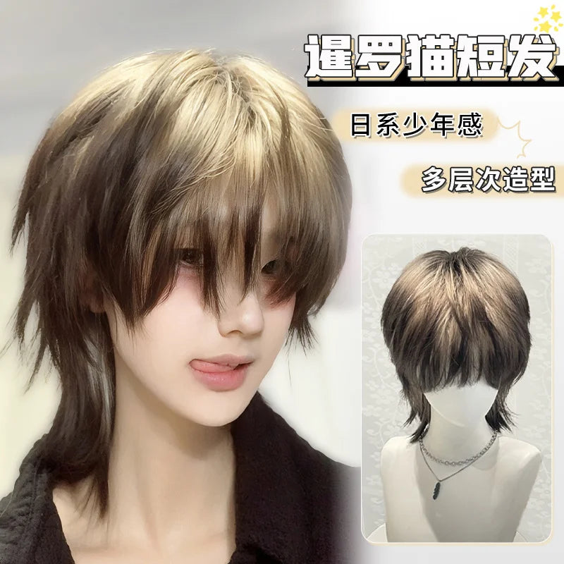 Anime Role-Playing Cos Wig New Wolf-Tailed Mullet Head Boy Short Hair Gradient Wig Siamese Cat Handsome Cute Wig Props Cos Props